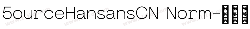 5ourceHansansCN Norm字体转换